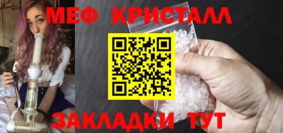 каннабис Коммунар