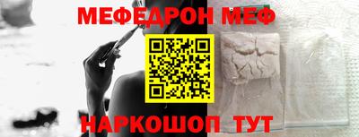 дурь Конаково