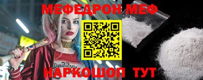 дурь Конаково
