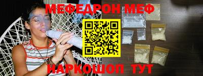 дурь Конаково