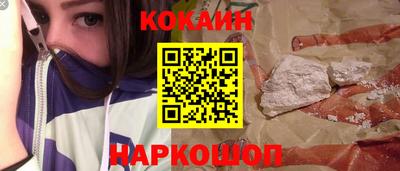 каннабис Коммунар