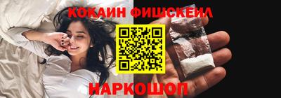дурь Конаково