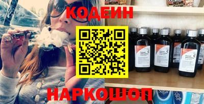 дурь Конаково