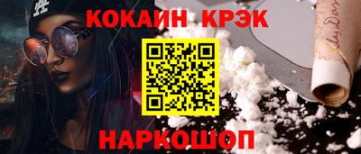 каннабис Коммунар