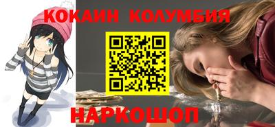 каннабис Коммунар