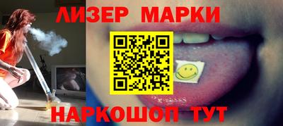 каннабис Коммунар