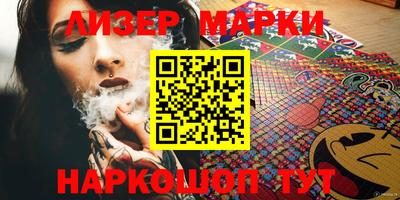 каннабис Коммунар