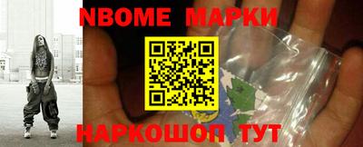 дурь Конаково