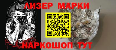 каннабис Коммунар