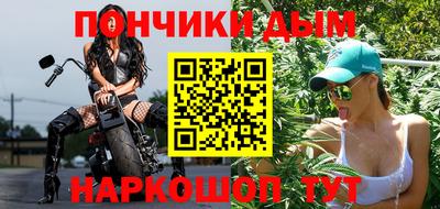 каннабис Коммунар