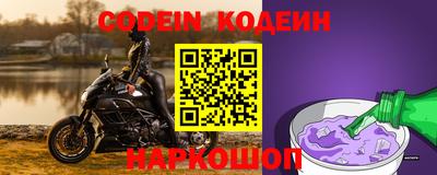 дурь Конаково