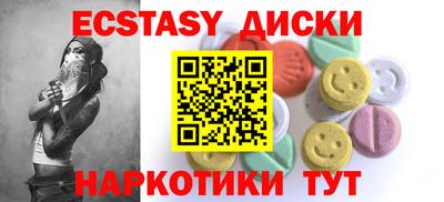 дурь Конаково
