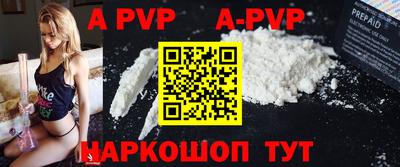 каннабис Коммунар