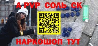 каннабис Коммунар