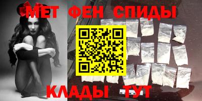 каннабис Коммунар