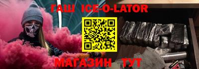 дурь Конаково