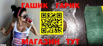 каннабис Коммунар