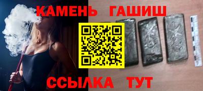 дурь Конаково
