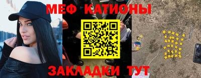 каннабис Коммунар