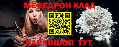 дурь Конаково