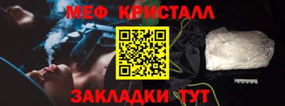 дурь Конаково
