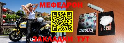 дурь Конаково